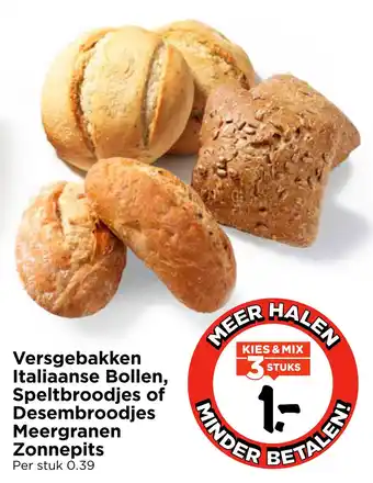 Vomar Voordeelmarkt Versgebakken Italiaanse Bollen, Speltbroodjes of Desembroodjes Meergranen Zonnepits aanbieding