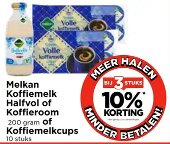 Vomar Voordeelmarkt Melkan Koffiemelk Halfvol of Koffieroom of Koffiemelkcups aanbieding