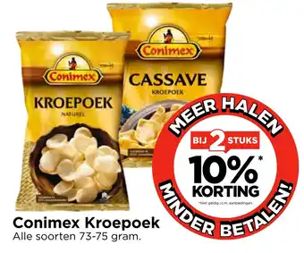 Vomar Voordeelmarkt Conimex Kroepoek aanbieding