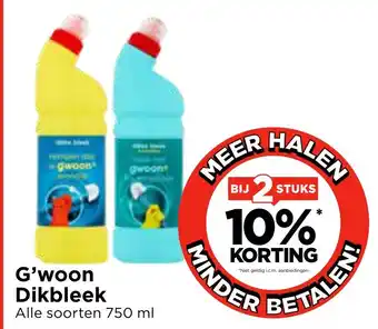 Vomar Voordeelmarkt G'woon Dikbleek aanbieding