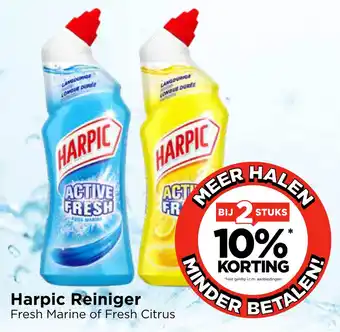 Vomar Voordeelmarkt Harpic Reiniger aanbieding