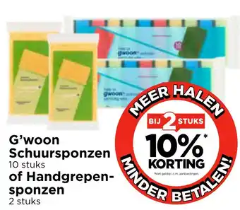 Vomar Voordeelmarkt G'woon Schuursponzen of Handgrepen- sponzen aanbieding