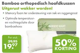 Gezond & Wel Bamboo orthopedisch hoofdkussen aanbieding