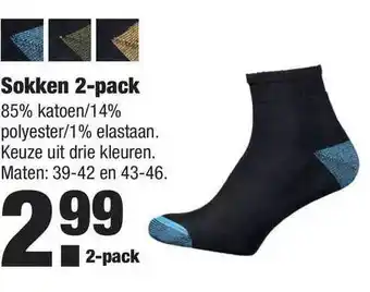 ALDI Sokken 2-pack aanbieding