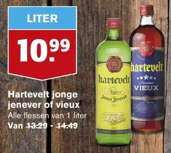 Hoogvliet Hartevelt jonge jenever of vieux 1 liter aanbieding