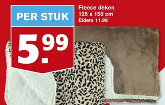 Hoogvliet Fleece deken 125x150cm aanbieding