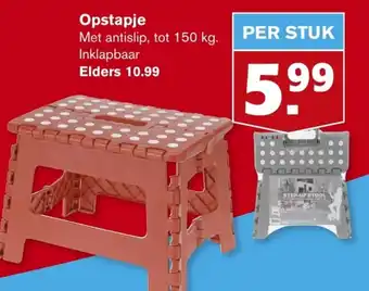 Hoogvliet Opstapje 150kg aanbieding