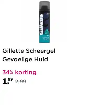 Plein.nl Gillette scheergel gevoelige huid aanbieding