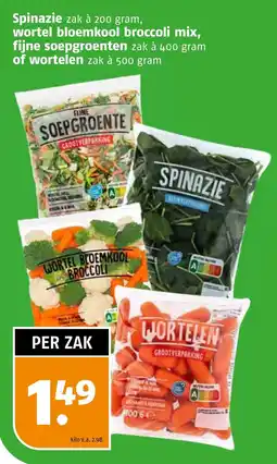 Poiesz Spinazie, wortel bloemkool broccoli mix, fijne soepgroenten of wortelen aanbieding