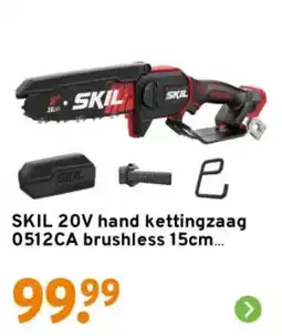 GAMMA SKIL 20V hand kettingzaag 0512CA brushless aanbieding
