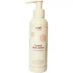 Etos Kenkô Baby & Kids Natural Body Lotion 150ML aanbieding