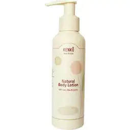 Etos Kenkô Baby & Kids Natural Body Lotion 150ML aanbieding