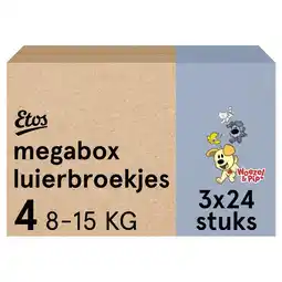 Etos Etos Woezel & Pip Luierbroekjes Maxi Megabox Maat 4 8-15 kg 72 stuks aanbieding