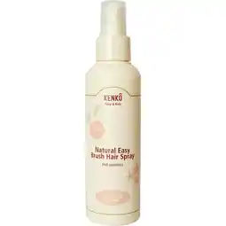 Etos Kenkô Baby & Kids Easy Brush Natural Hair Spray 150ML aanbieding