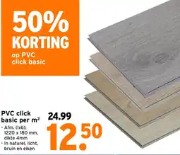 GAMMA Pvc click basic per m² aanbieding