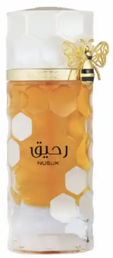 De Online Drogist Nusuk Raheeq Eau de Parfum aanbieding