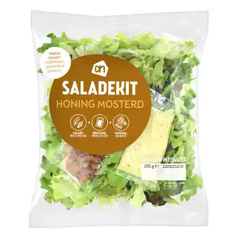 Albert Heijn AH Saladekit Honing Mosterd aanbieding