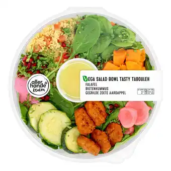 Albert Heijn AH Saladebowl tasty tabouleh aanbieding