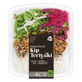 Albert Heijn AH Verse maaltijd kip teriyaki aanbieding