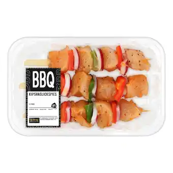 Albert Heijn AH BBQ shaslick gemarineerd aanbieding