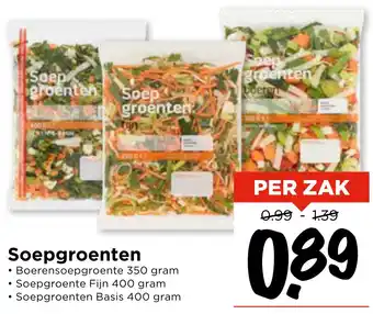 Vomar Voordeelmarkt Soepgroenten aanbieding