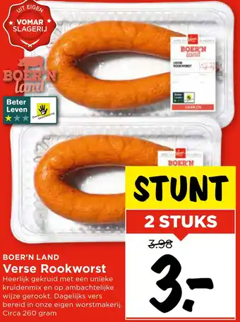 Vomar Voordeelmarkt Verse Rookworst aanbieding