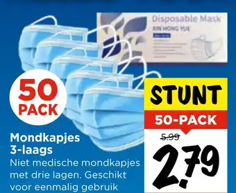 Vomar Voordeelmarkt Mondkapjes 3-laags aanbieding