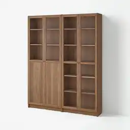 IKEA Billy / oxberg Boekenkast paneel-/vitrinedeuren aanbieding