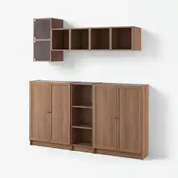 IKEA Billy / eket Opberger met deuren aanbieding