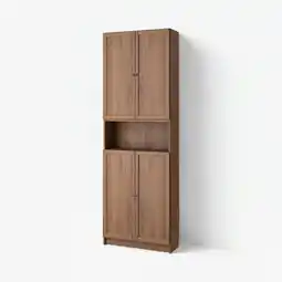 IKEA Billy / oxberg Boekenkast met deuren aanbieding