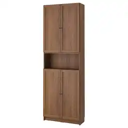 IKEA Billy / oxberg Boekenkast met deuren aanbieding