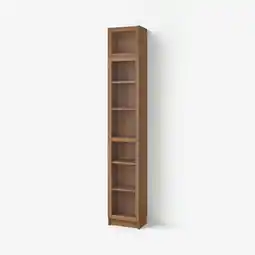 IKEA Billy / oxberg Boekenkast glazen deuren/ex kast aanbieding