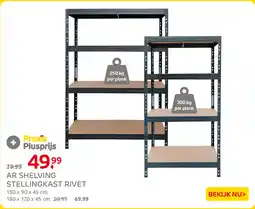 Praxis AR Shelving Stellingkast Rivet aanbieding