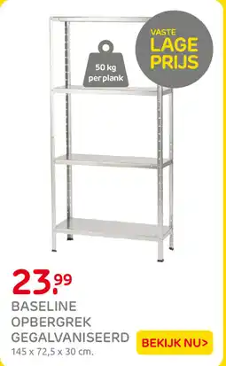 Praxis Baseline opbergrek gegalvaniseerd aanbieding