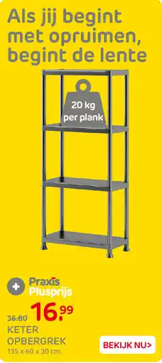 Praxis Keter Opbergrek aanbieding