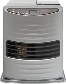 Bol.com Zibro LC 300 - Petroleumkachel - Laserkachel - Met CO² sensor aanbieding