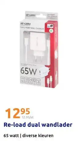 Action Re-load dual wandlader aanbieding