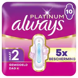Etos Always Maandverband Platinum Long 10 stuks aanbieding