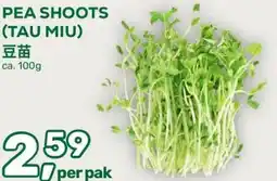 Amazing Oriëntal PEA SHOOTS (TAU MIU) aanbieding
