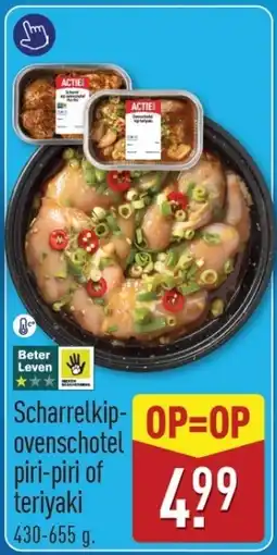 ALDI Scharrelkip- ovenschotel piri-piri of teriyaki aanbieding