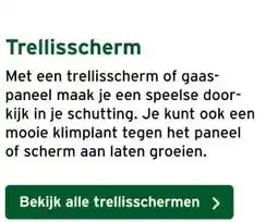 GAMMA Trellisscherm aanbieding