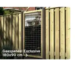 GAMMA Gaaspaneel Exclusive aanbieding