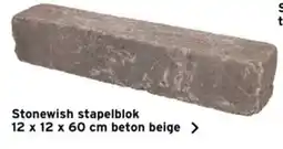 GAMMA Stonewish stapelblok aanbieding