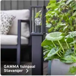 GAMMA GAMMA tuinpaal Stavanger aanbieding