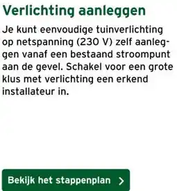 GAMMA Verlichting aanleggen aanbieding