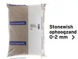 GAMMA Stonewish ophoogzand aanbieding