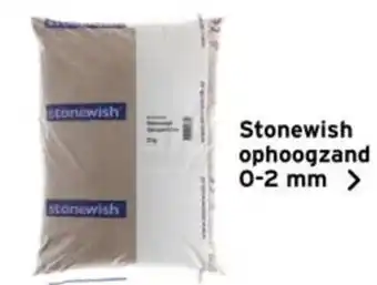 Stonewish ophoogzand