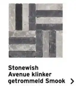 GAMMA Stonewish Avenue klinker getrommeld Smook aanbieding