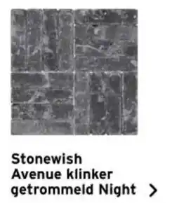 GAMMA Stonewish Avenue klinker getrommeld Night aanbieding