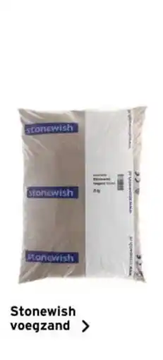 GAMMA Stonewish voegzand aanbieding